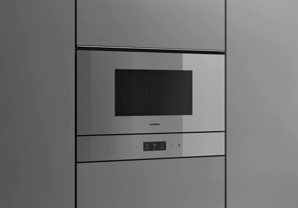 Микроволновая печь GAGGENAU  GM221130