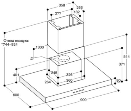 Вытяжка Gaggenau AI240191