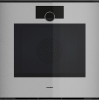 Духовой шкаф Gaggenau  GO221130