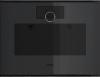 Пароконвектомат Gaggenau серии Minimalistic GS220100