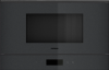 Микроволновая печь GAGGENAU GM221100