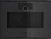 Пароконвектомат Gaggenau серии Minimalistic GS240100