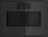 Пароконвектомат Gaggenau GS271100 с подключением к воде
