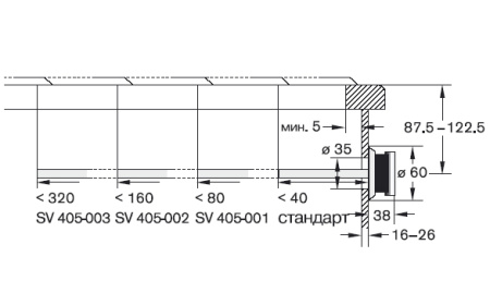 Удлинение Gaggenau SV 405-001