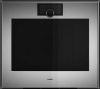 Духовой шкаф Gaggenau GO480120