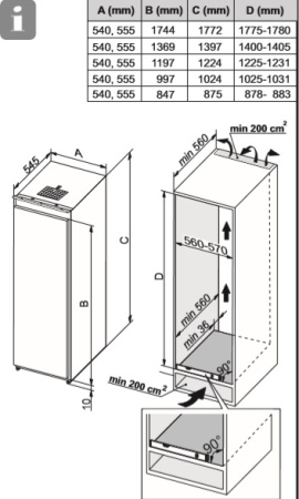 Встраиваемый морозильник Asko FN31842I