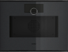 Пароконвектомат Gaggenau GS250100