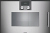 Пароварка Gaggenau BSP221111