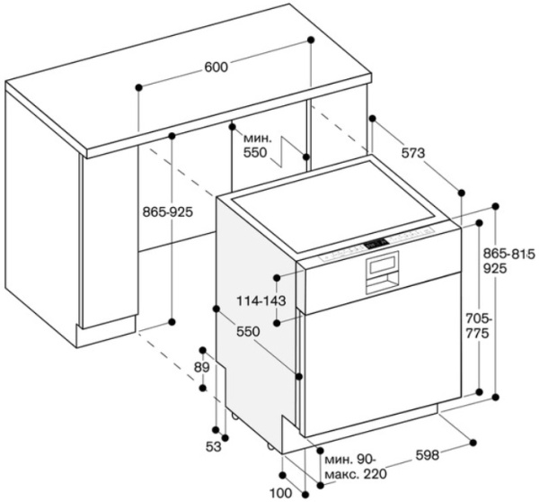 Посудомоечная машина Gaggenau DI 260-110