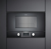 Микроволновая печь Gaggenau BMP 225-100