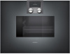 Духовой шкаф-пароварка Gaggenau BS 470-100