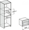 Встраиваемая кофемашина Miele CVA 7840 EDST/CLST
